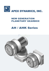 Apex Dynamics AH/AHK Series Planetary Gearbox
