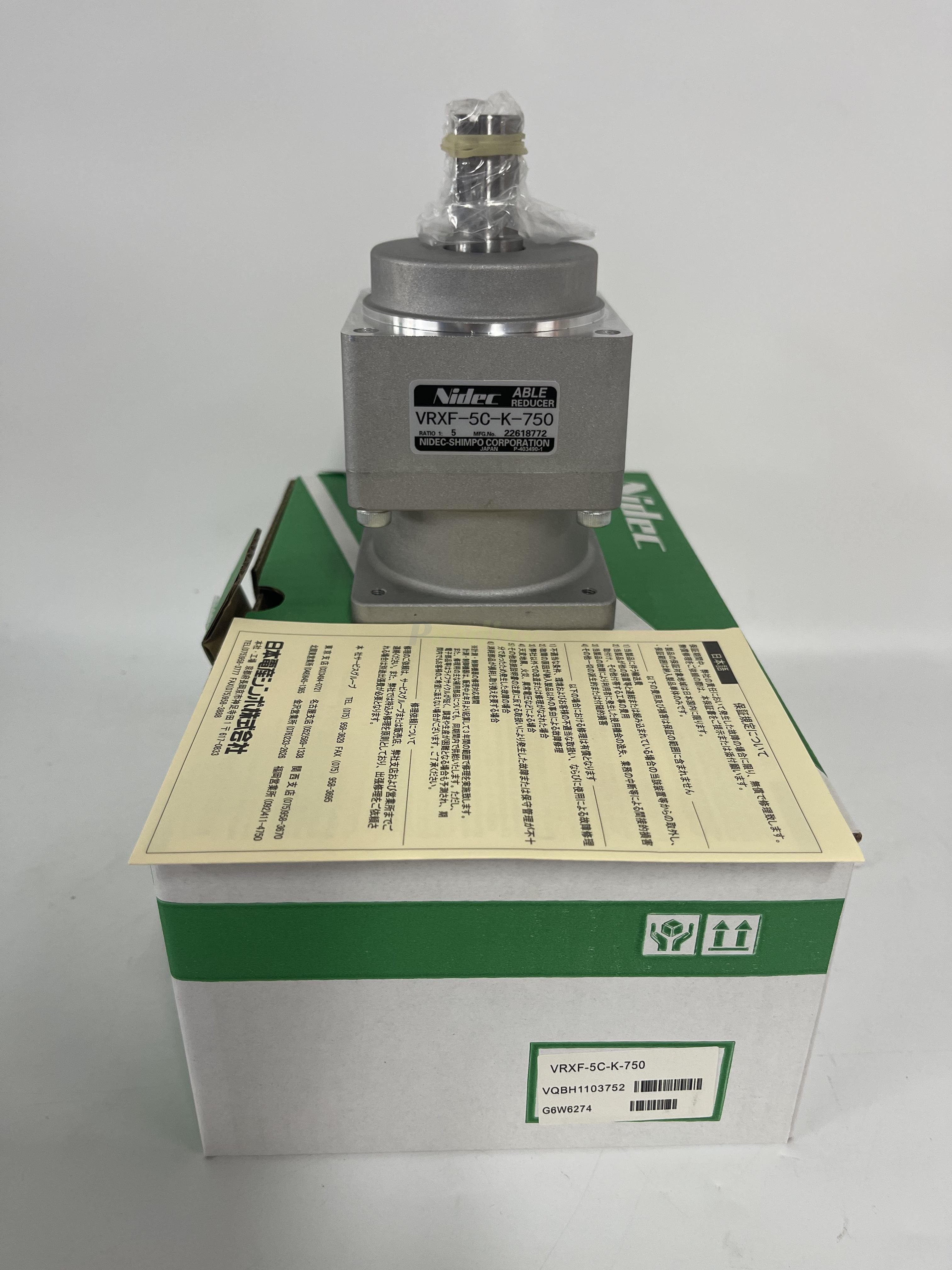 Original Nidec SHIMPO Planetary Gear Reducer VRXF Series