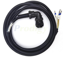 Motor Drive Cable / Motor Power Cable