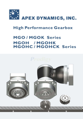 Apex Dynamics MGO/MGOK Series Planetary Gearbox