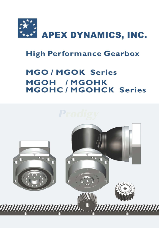 Apex Dynamics MGO/MGOK Series Planetary Gearbox