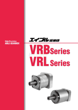 NIDEC Gearbox ABLE Reducers VRB Series