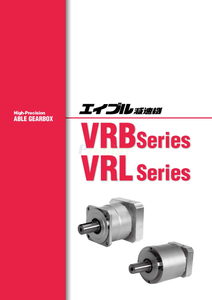 NIDEC Gearbox ABLE Reducers VRB Series