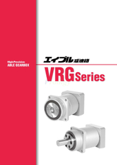 NIDEC Gearbox ABLE Reducers VRG Series