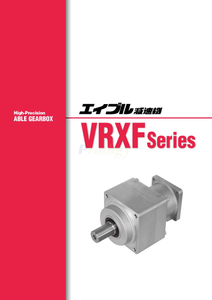 NIDEC Gearbox ABLE Reducers VRXF Series