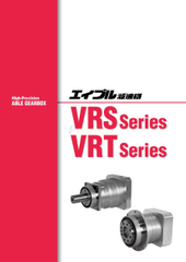 NIDEC Gearbox ABLE Reducers VRS Series
