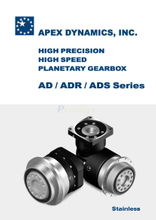Apex Dynamics AD/ADS/ADR Series Planetary Gearbox