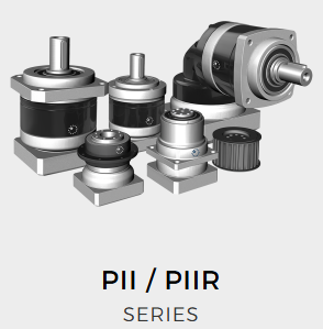 PII PIIR