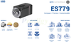 HSD ATC ES7 LINE : ES779 ELECTROSPINDLE